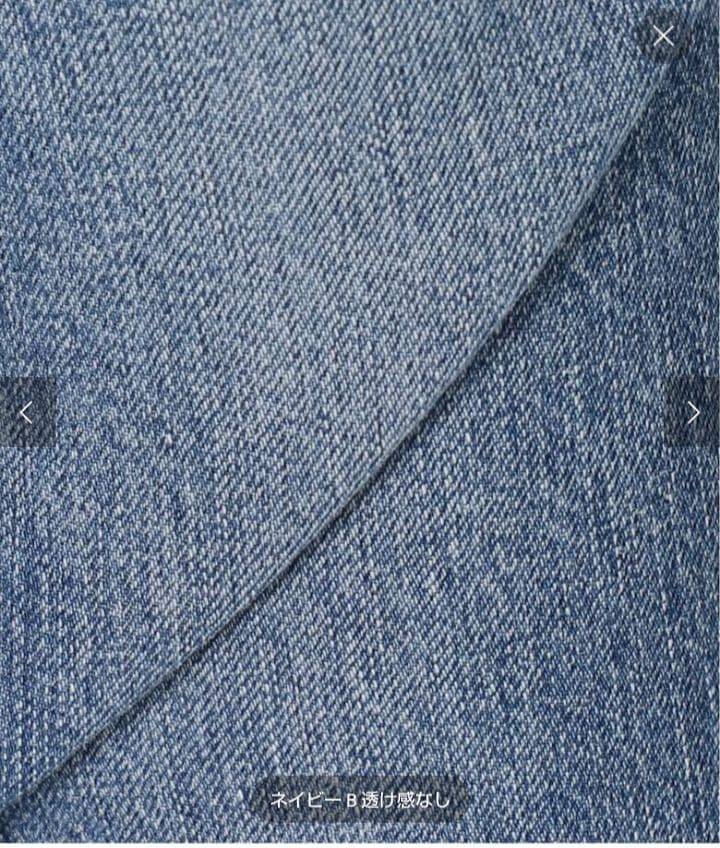 美品★IENA　upper hightsワイドフレアシルエットデニムザ テイラー