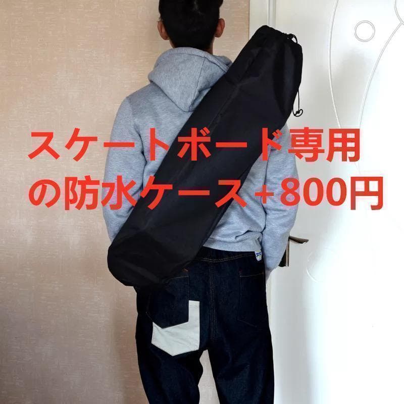 ryo-sukeeページ