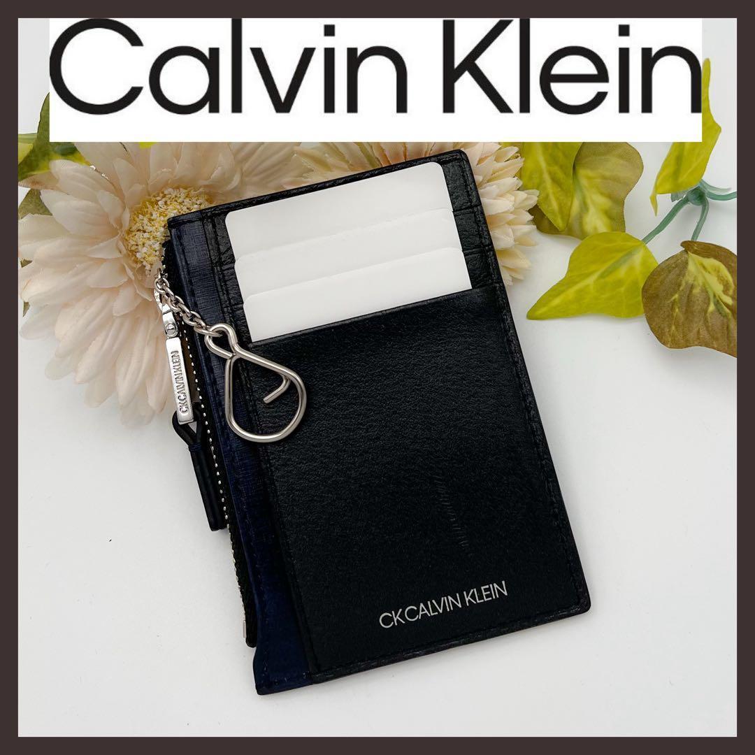 値下 新品に近い CK カルバンクライン 小銭入れ ケース カード 名刺入