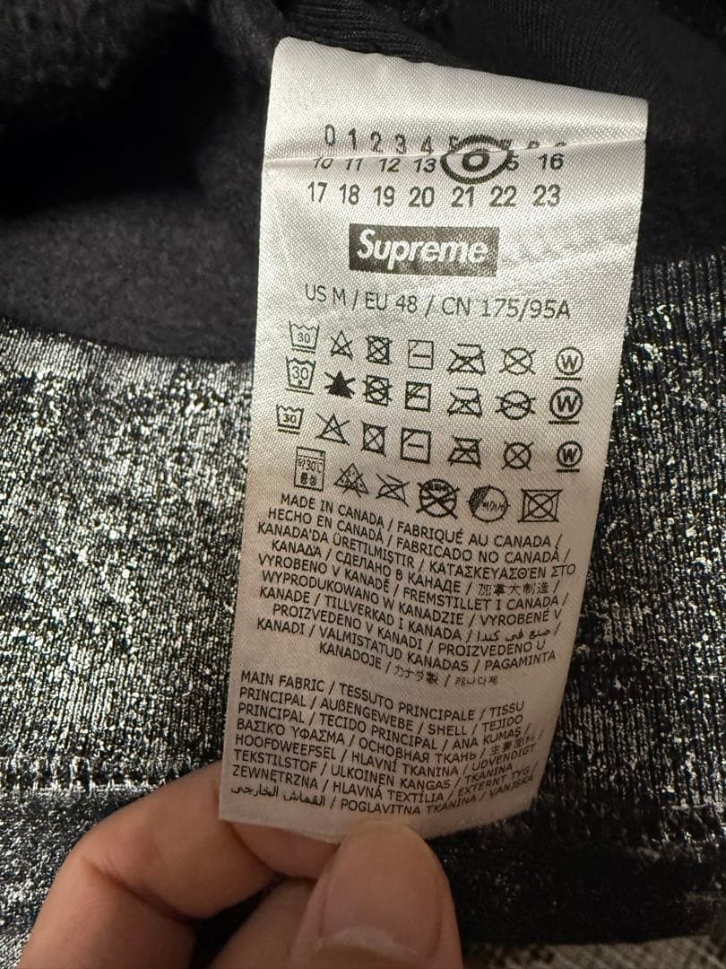 トップス Supreme MM6 Box Logo Hooded Sweatshirt