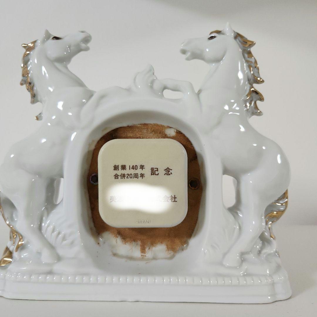 fortune　ジュエリークォーツ　置時計　馬