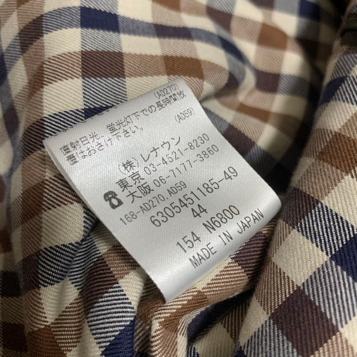 Aquascutum アクアスキュータム トレンチコート 44 カーキ 牛皮