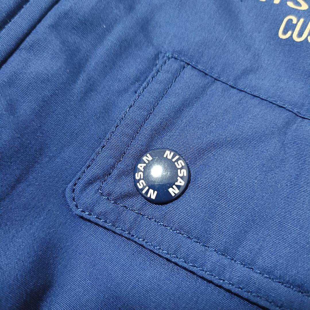 当時物　NISSAN HITEQ WORK JACKET　3L　クリーニング済