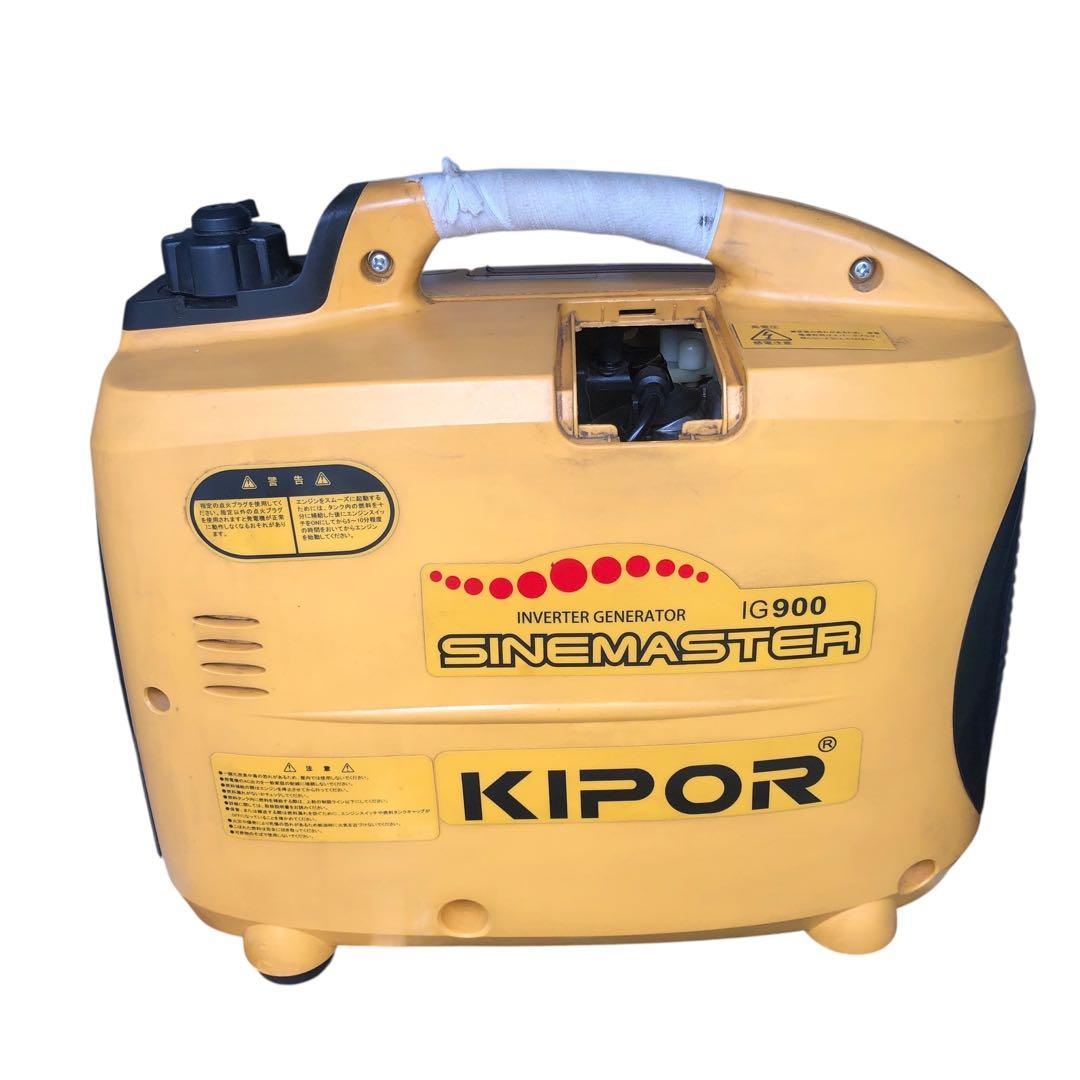 KIPOR インバーター発電機 IG900 GV30is 西 動作品