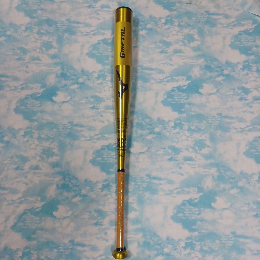 ミズノ)　G L 軟式バット ゴールド　83cm