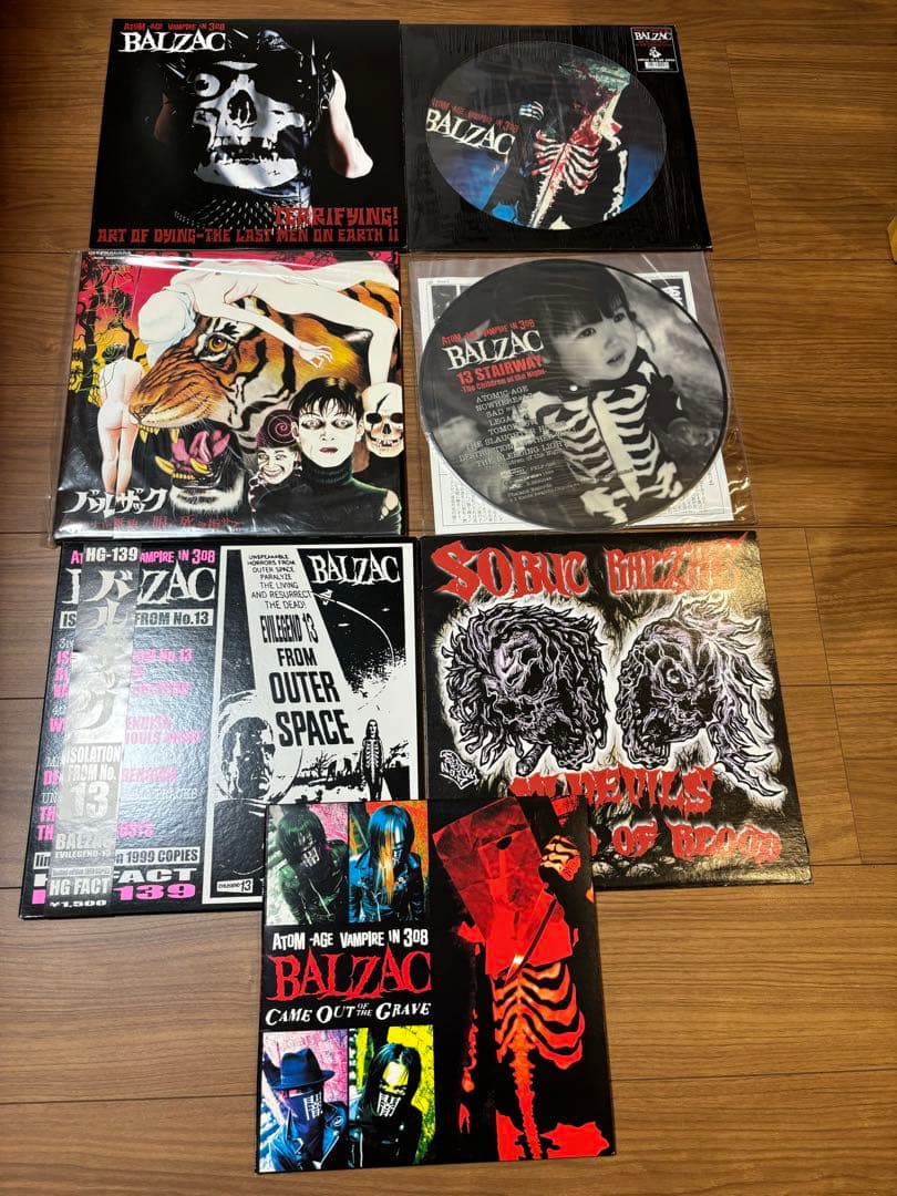 BALZAC LPレコード 7枚セット