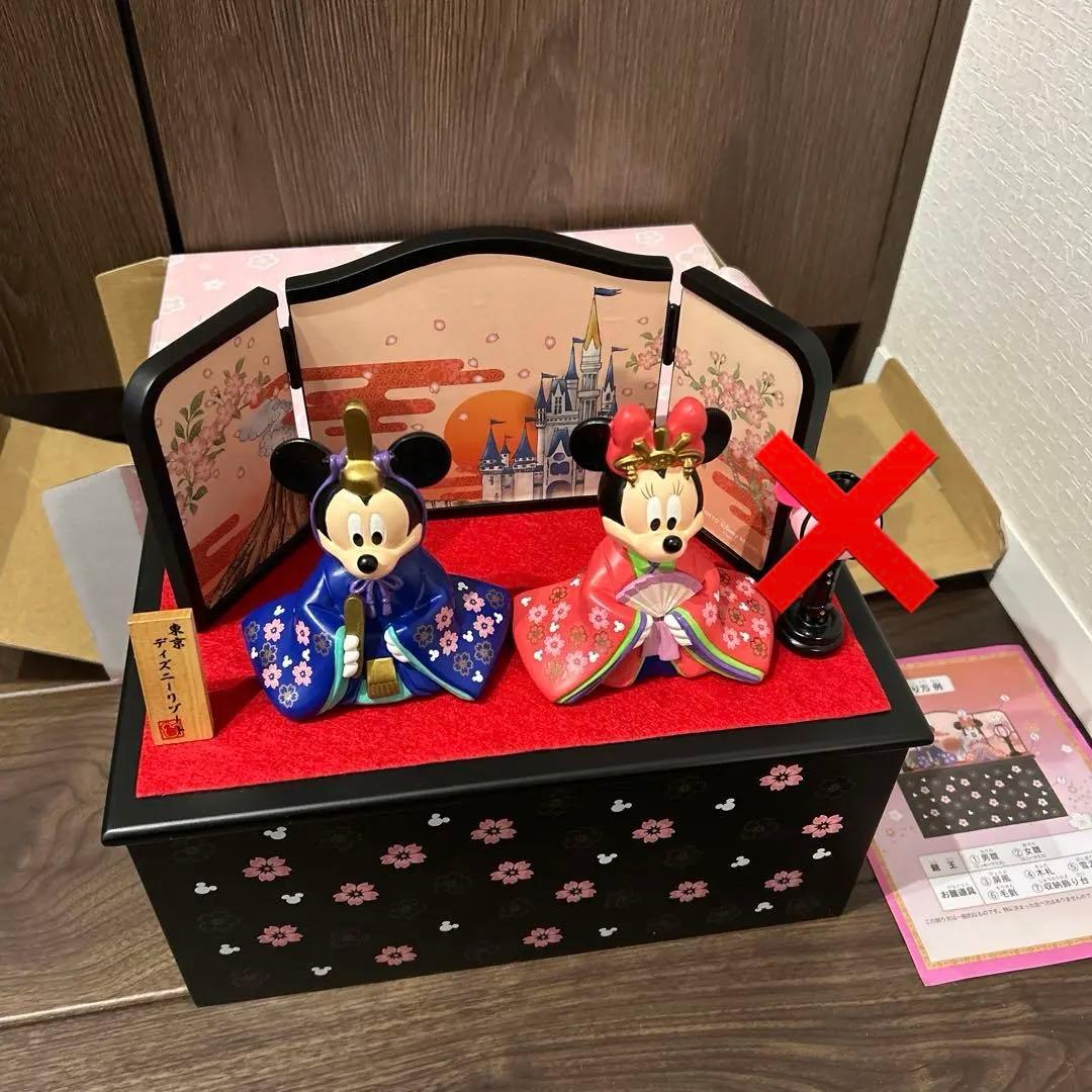 ミッキー・ミニー ひな祭り飾り　ディズニー