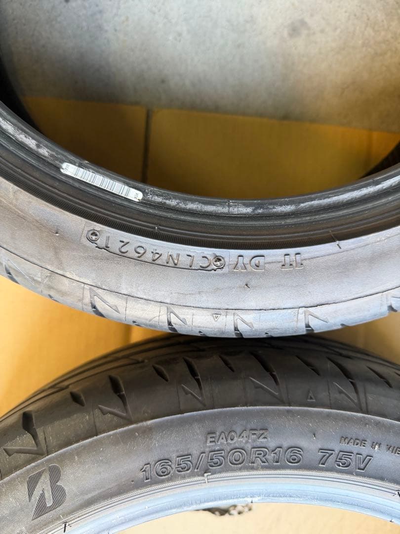 2021年製 165/50R16 ブリヂストン POTENZA RE004 4本