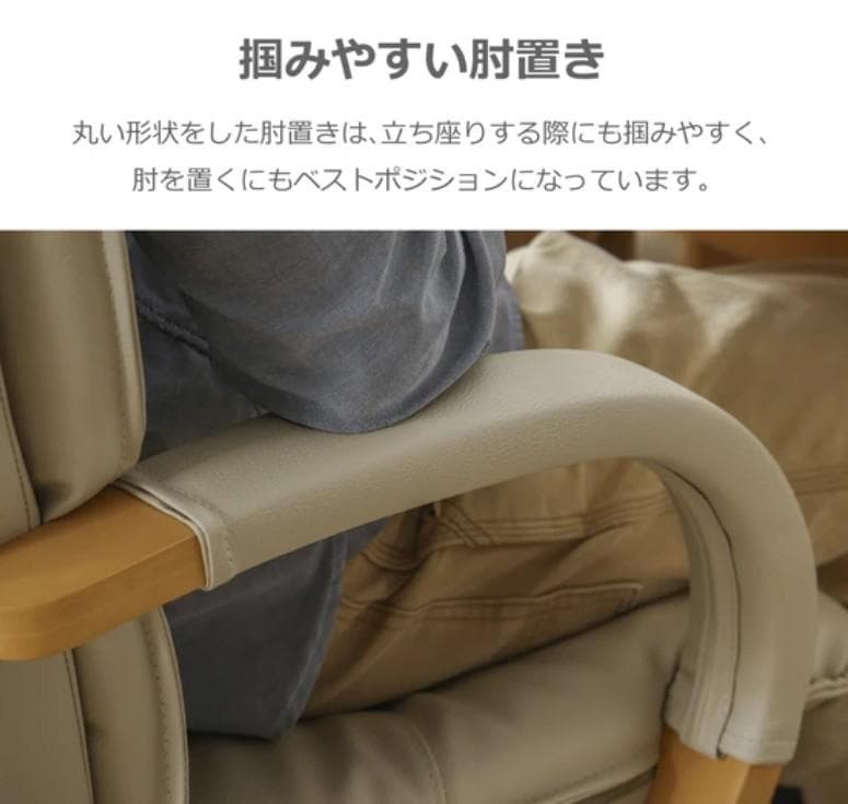 SK DCMD 8脚　回転式ダイニングチェア　アームチェア　ナチュラルDブラウン