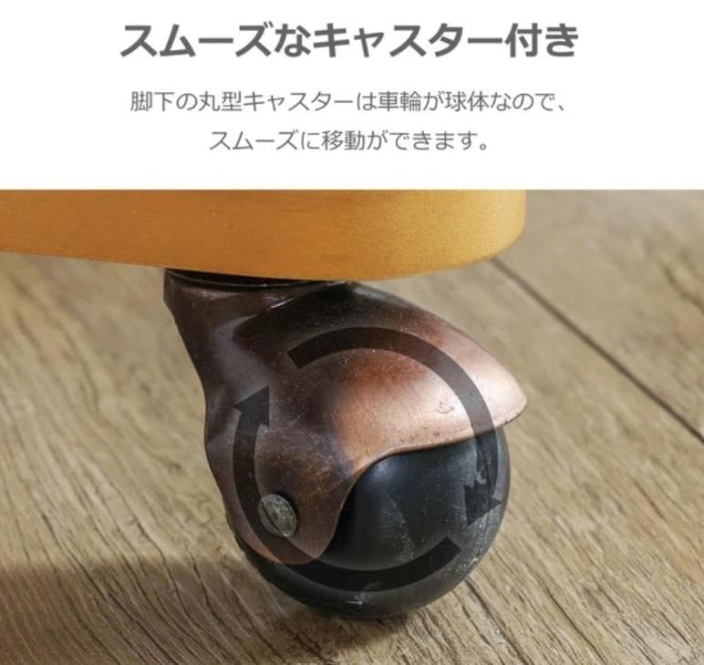 SK DCMD 8脚　回転式ダイニングチェア　アームチェア　ナチュラルDブラウン