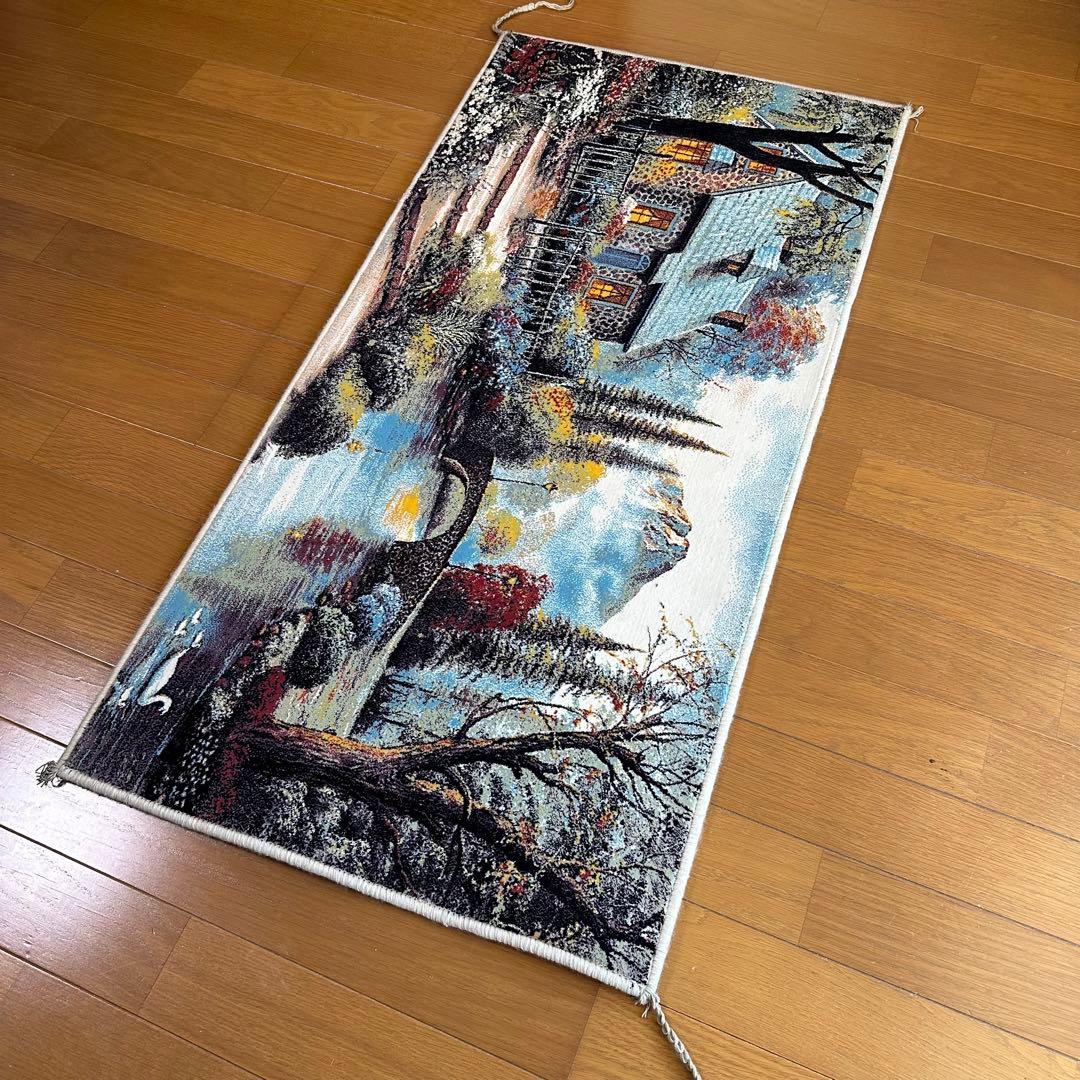 【新品未使用】絵画風絨毯　カーペット　玄関用　風景　玄関　廊下　絵画　イラン
