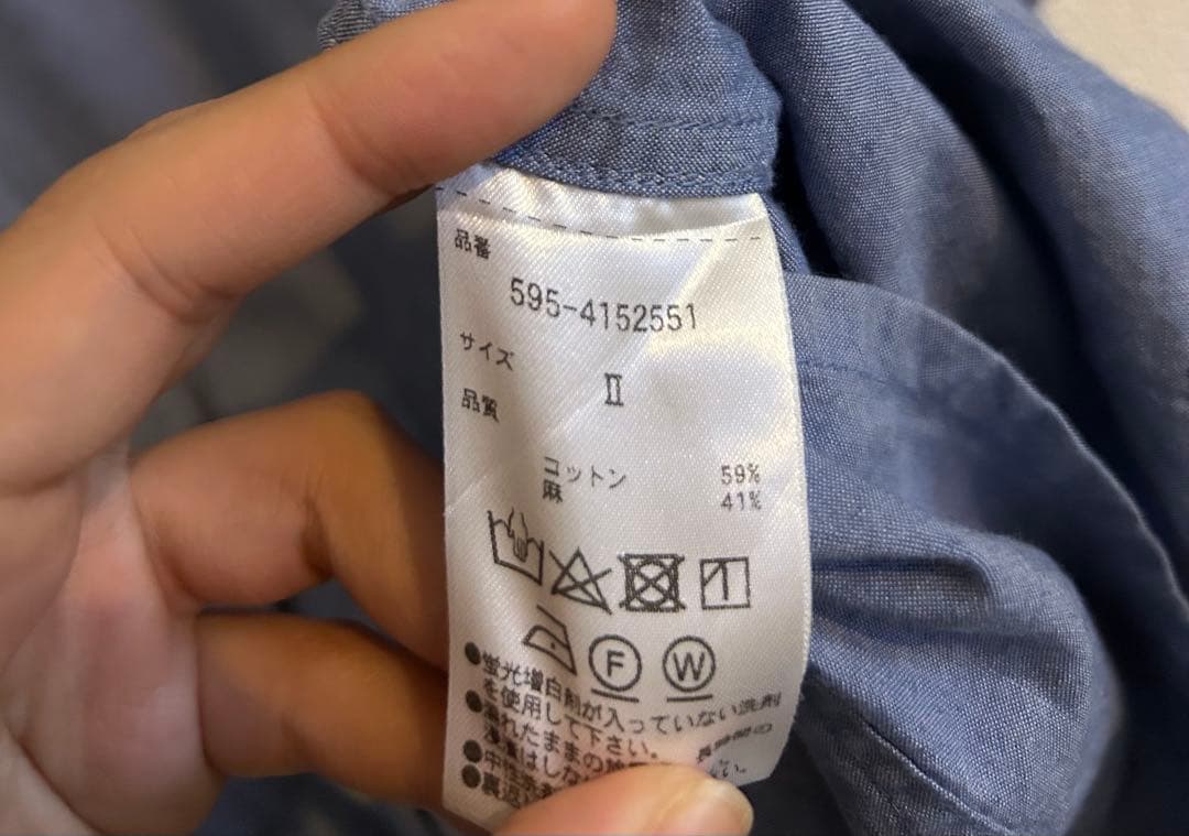 【極美品】MHL. 半袖24年LIGHTWEIGHT COTTON LINEN