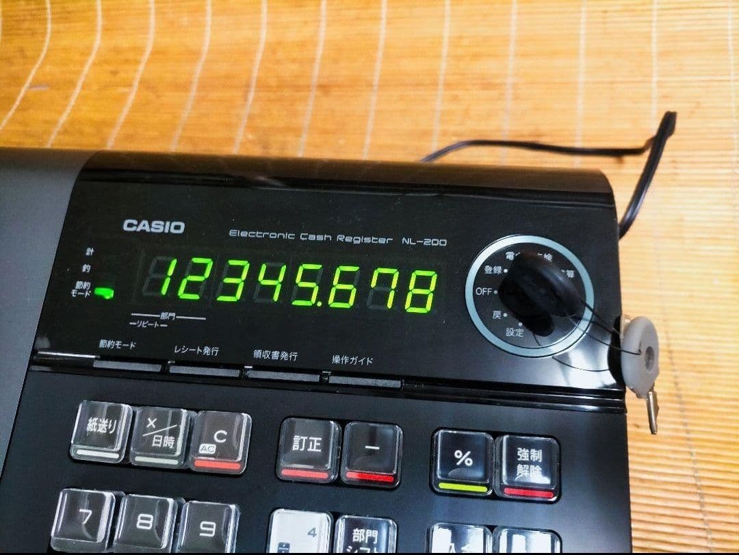 カシオレジスター　SE-S20/NL200　人気機種　送料無料　101101