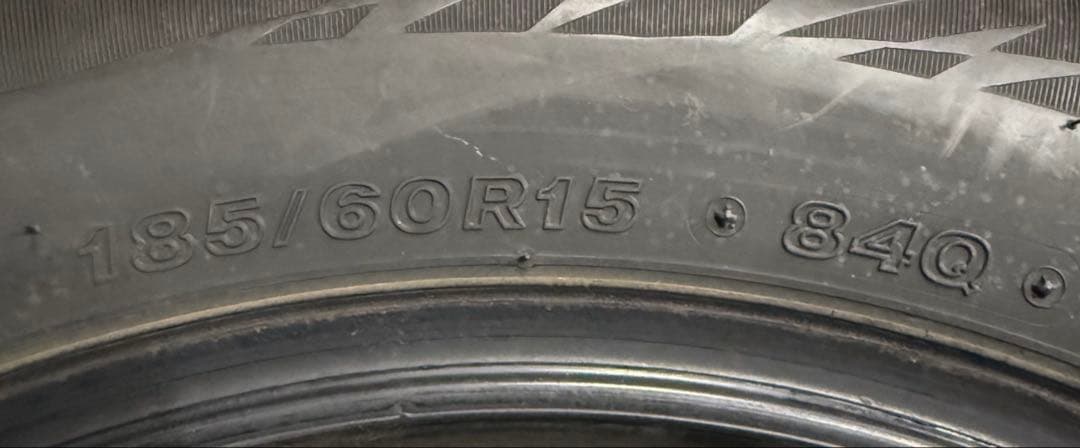 ri-88① 24年製 BS ブリヂストン185/60R15 2本