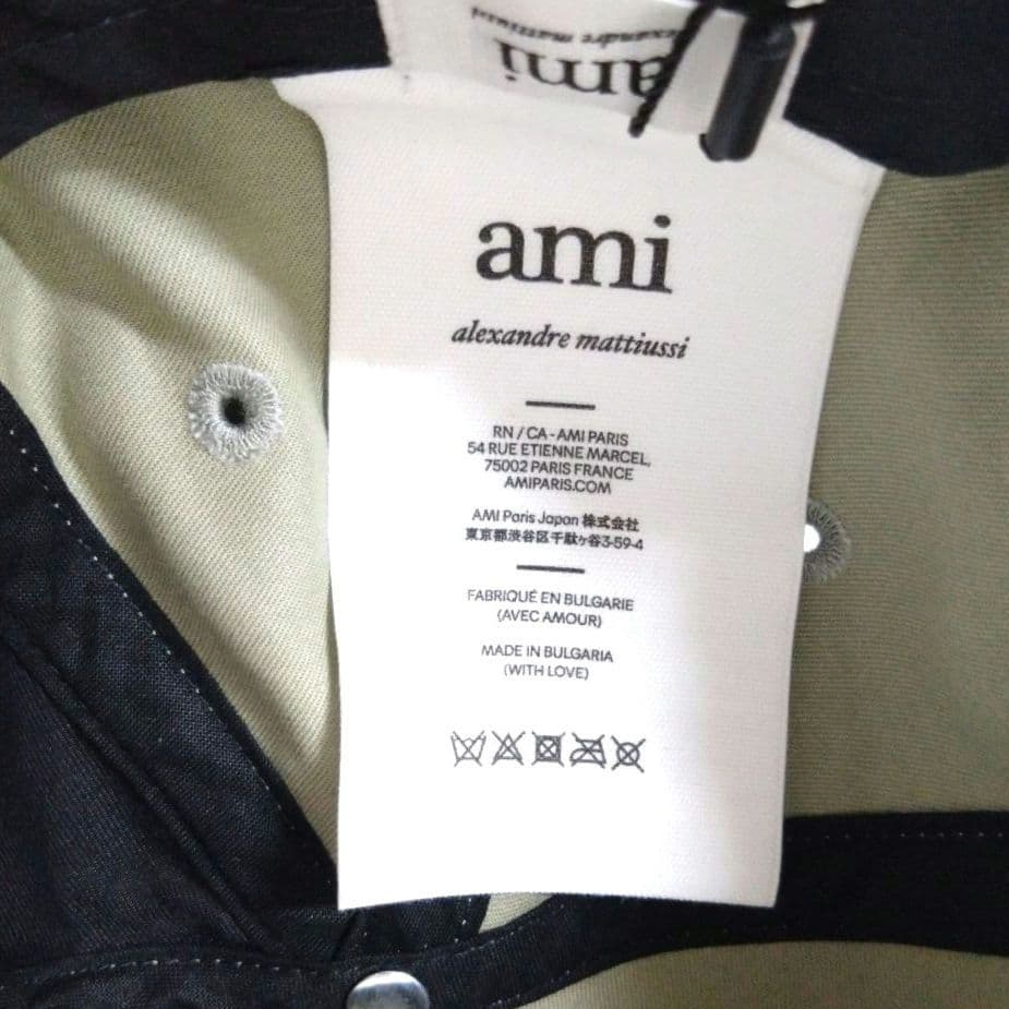 【美品】AMI PARIS アミパリス キャップ 帽子 男女兼用 セージカラー