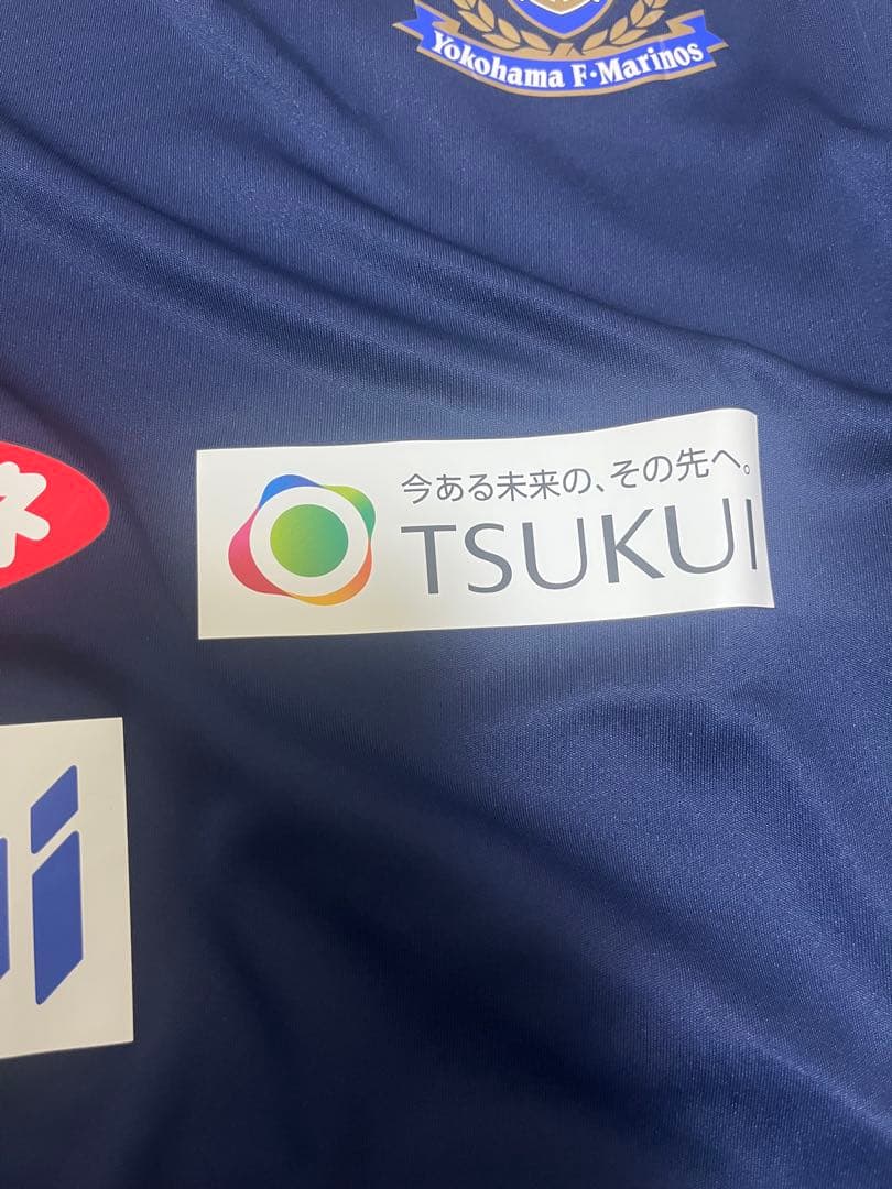 横浜F・マリノス　adidas 2024トレーニングジャージー半袖