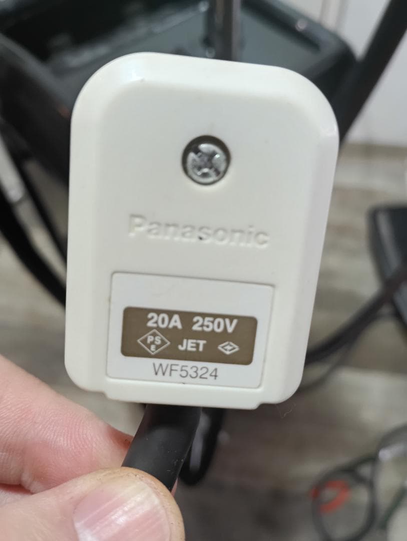 スネル美容室　パルッキーヴェンディ