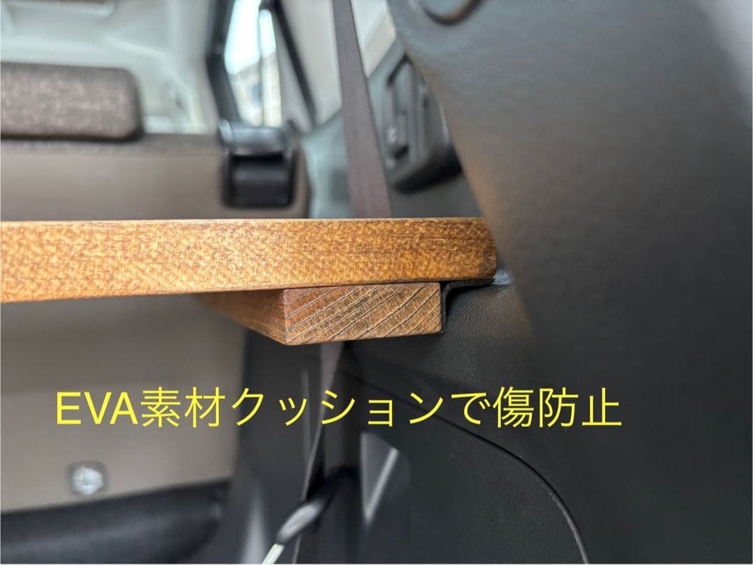 【改良版】新型シエンタ10系専用 天然木ラゲッジボード ワトコオイル仕上げ