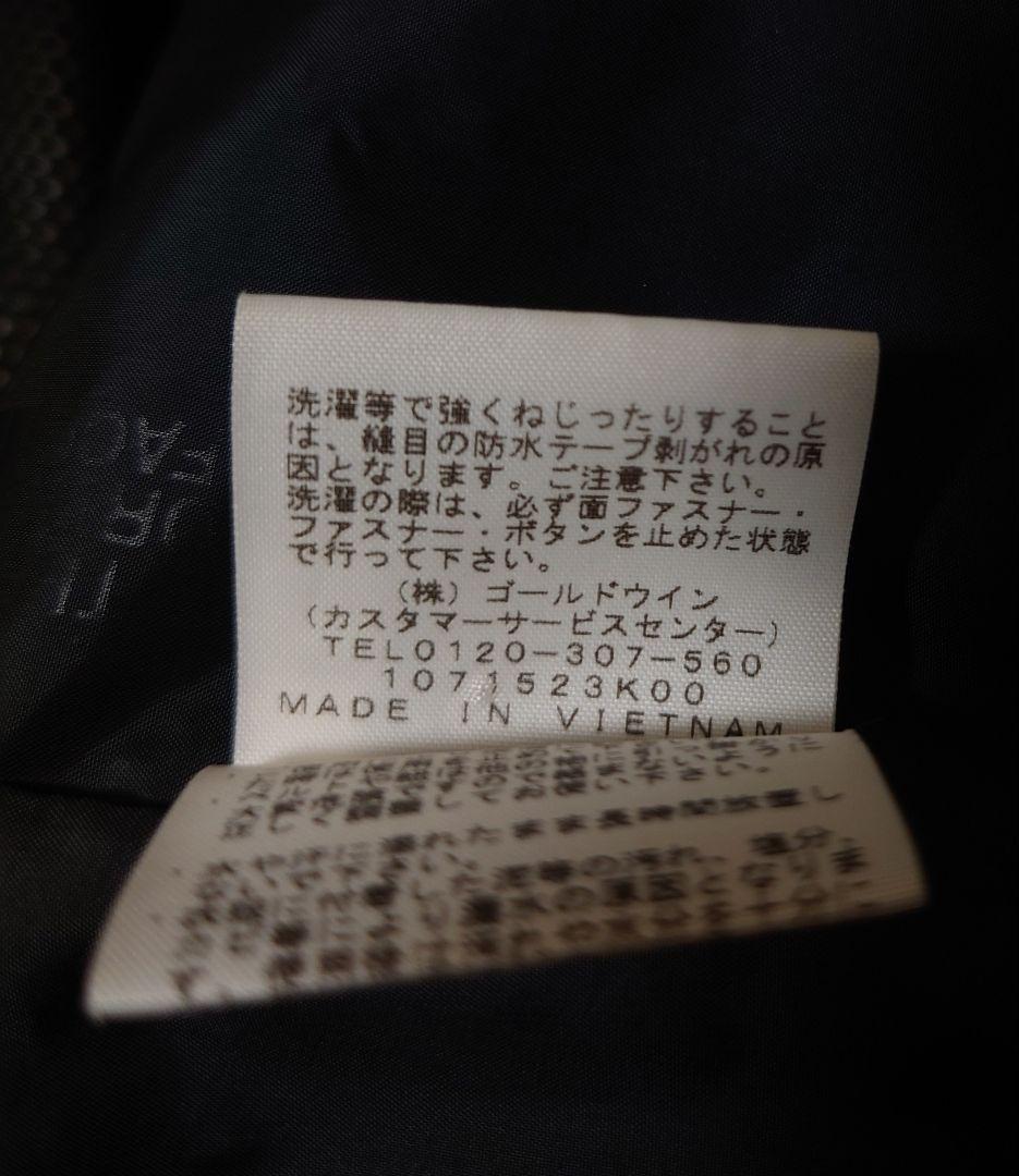 ジャケット・アウター THE NORTH FACE GORE-TEX Mountain Jacket