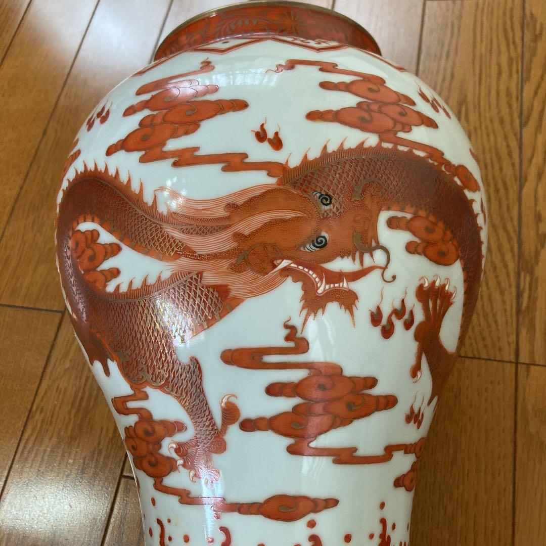 赤絵　壺