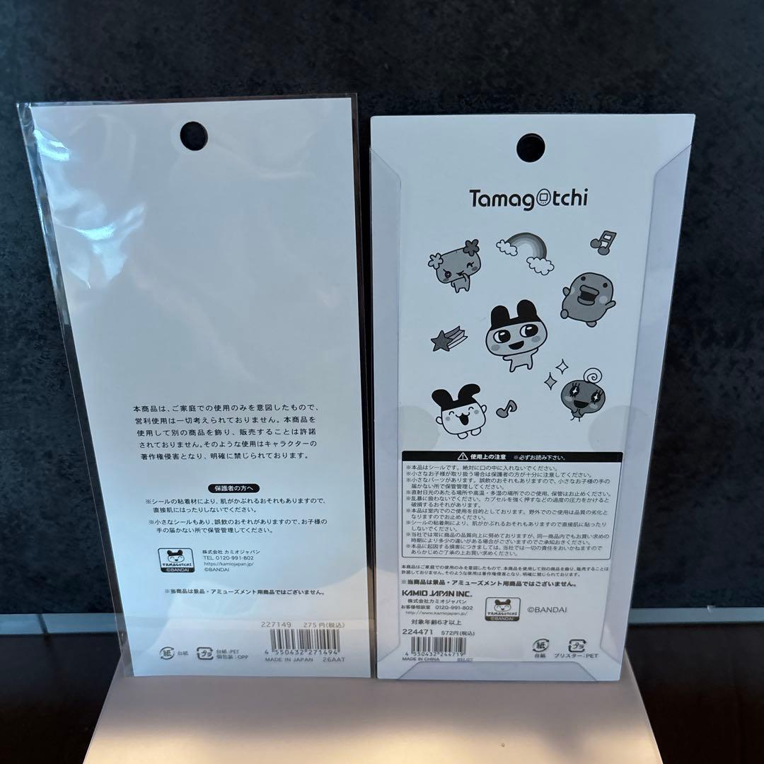 たまごっち ボンボンドロップシール プチドロステッカー　4size 6点セット