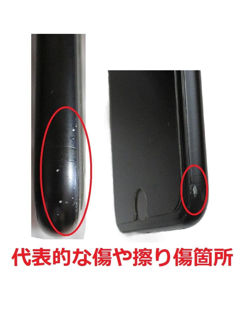 【Apple】iPhone SE 2世代（正常動作）07