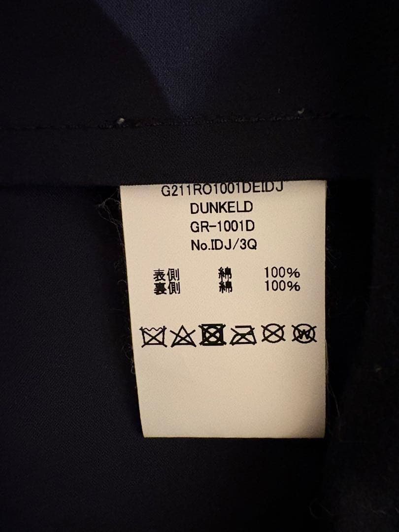 MACKINTOSH DUNKELD 38 ダンケルド　ゴム引きマッキントッシュ