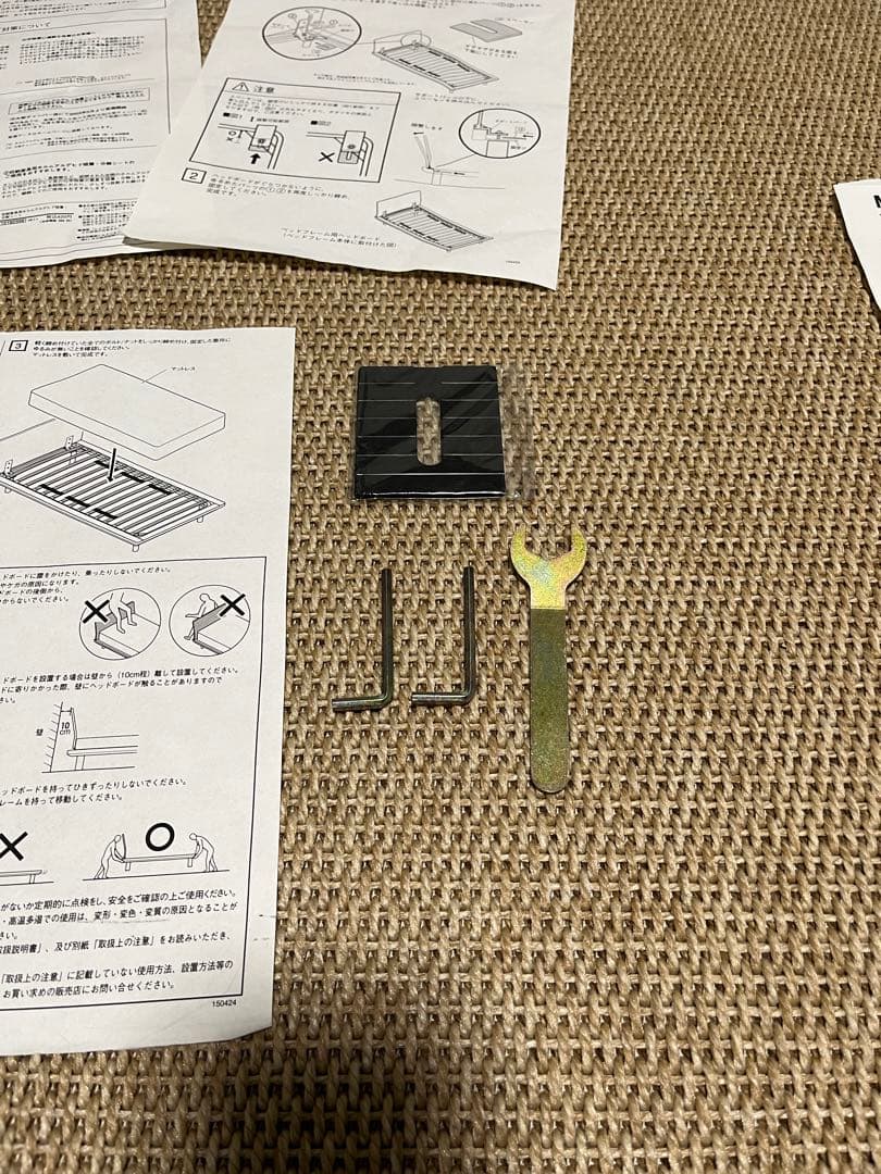 無印良品　ベッドフレーム　スモール&ヘッドボード付き（オーク材）
