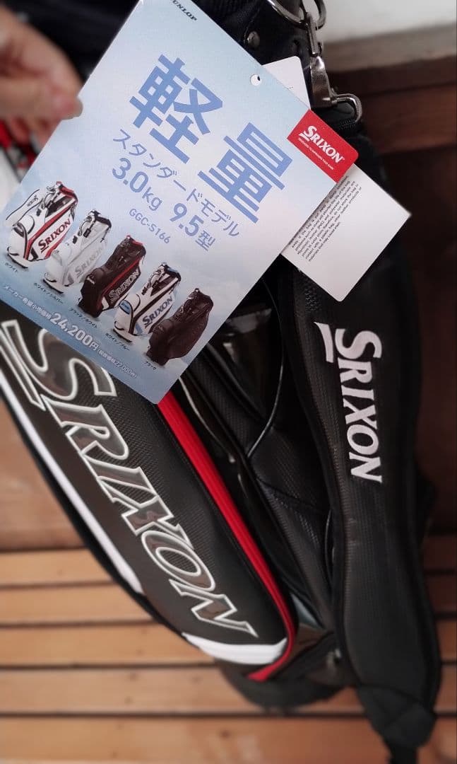 新品SRIXON　GGC-S166　ゴルフバッグキャディバッグ