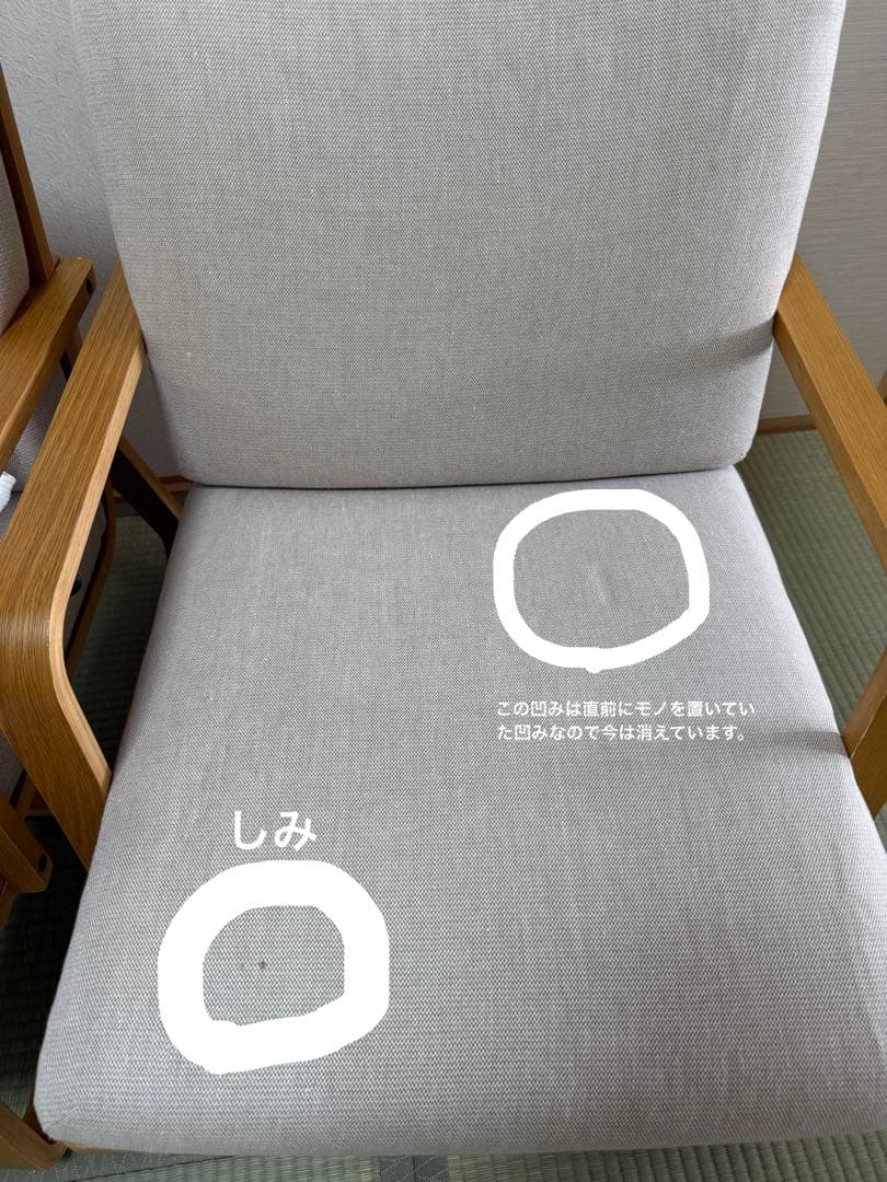 送料記載あり【美品✳︎総額12万円】ダイニングセット(引取りOK)