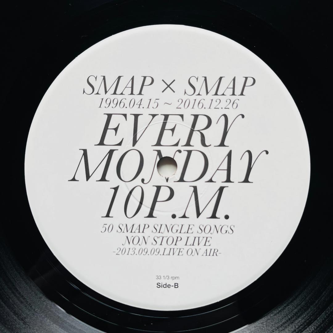 貴重非売品レコード SMAP × SMAP 1996〜2016 スマップ