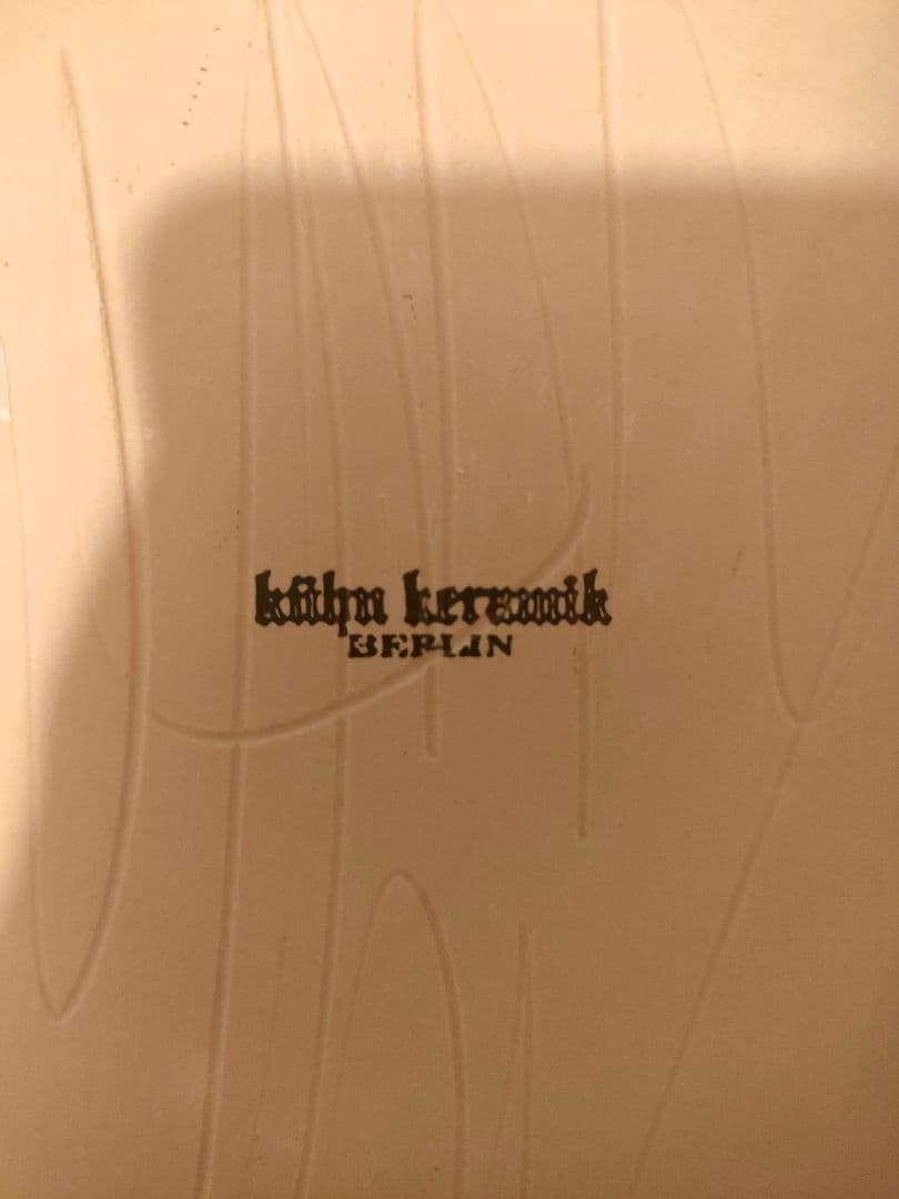 kuhn keramik クーン・ケラミック　大皿　皿　プレート　astier