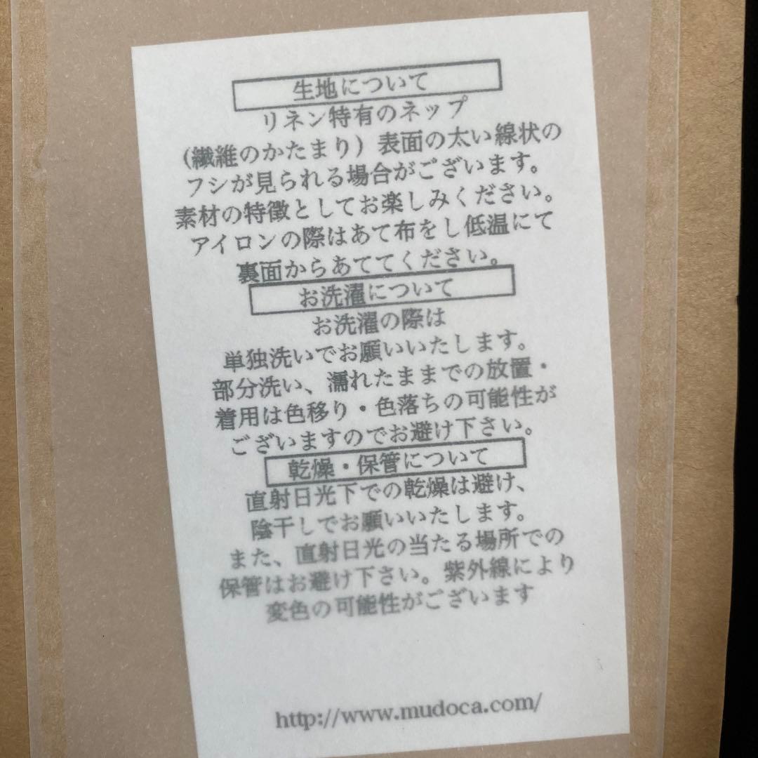 美品◎mudoca コンビネゾン　ブラック　【机の上 ワークとウォーク】