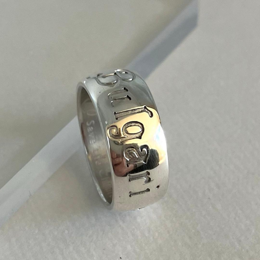 BVLGARI ブルガリ セーブザ チルドレン リング 約11号 SV925