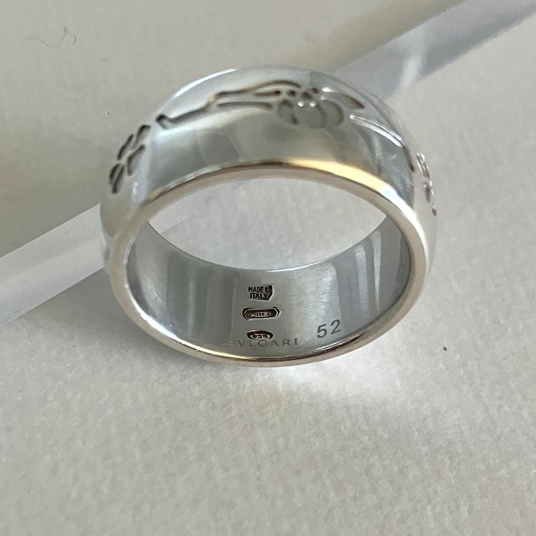 BVLGARI ブルガリ セーブザ チルドレン リング 約11号 SV925
