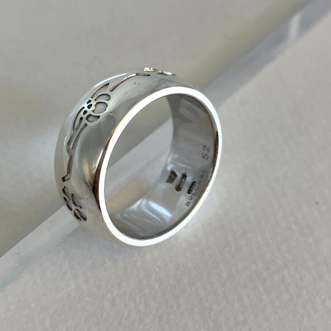 BVLGARI ブルガリ セーブザ チルドレン リング 約11号 SV925