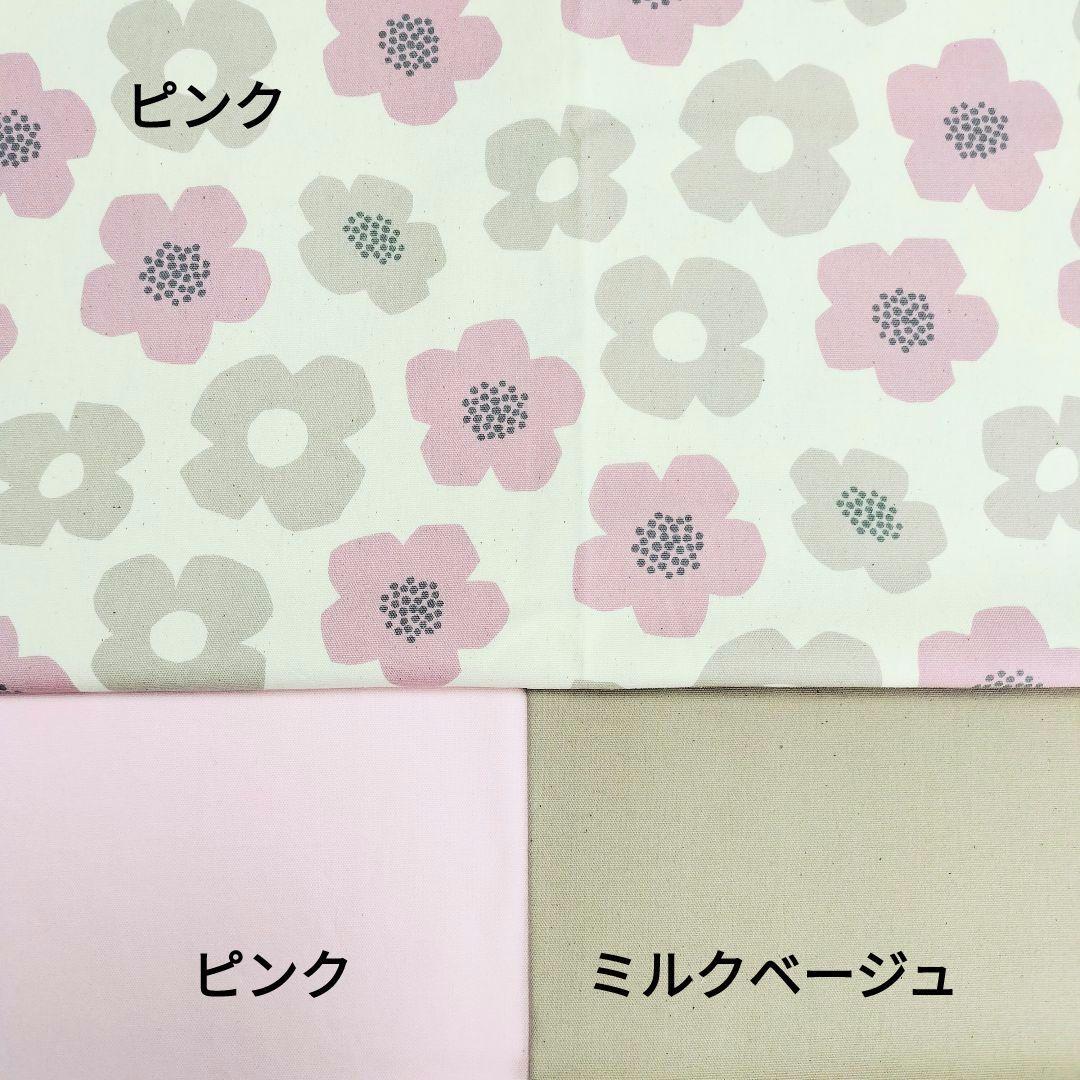 入学サイズオーダー　花柄　入学用品　サイズ指定可能　レッスンバッグ　女の子