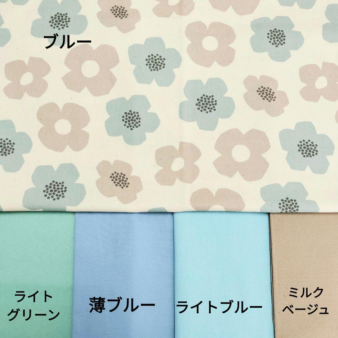 入学サイズオーダー　花柄　入学用品　サイズ指定可能　レッスンバッグ　女の子