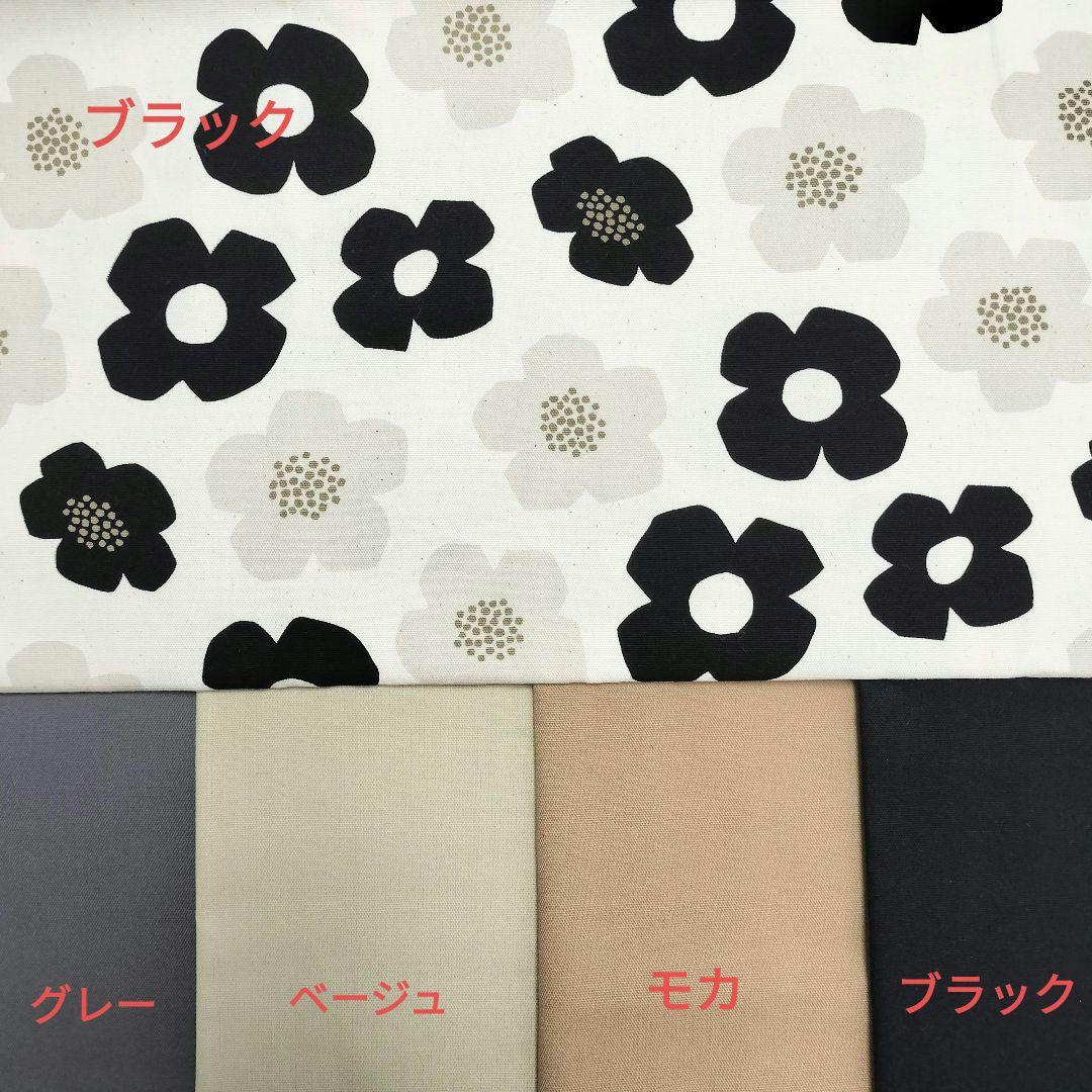 入学サイズオーダー　花柄　入学用品　サイズ指定可能　レッスンバッグ　女の子