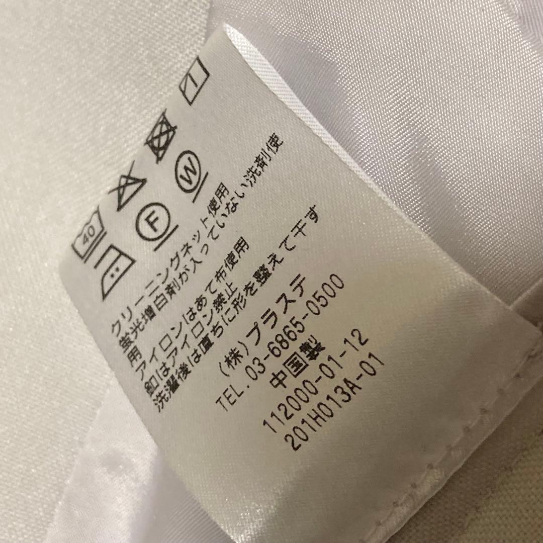 PLST 洗濯機で洗える ノーカラー ジャケット パンツ ベルト スーツ