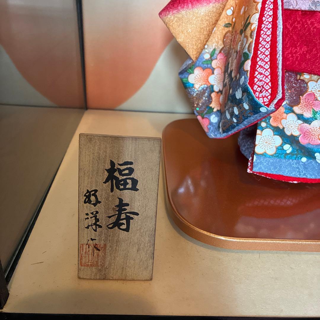 ガラス入り　日本人形