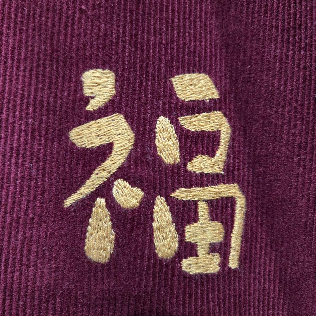 JACKROSE ベトジャン スーベニアジャケット刺繍 コーデュロイ M