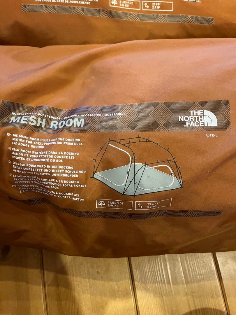 THE NORTH FACE ドッキングステーション