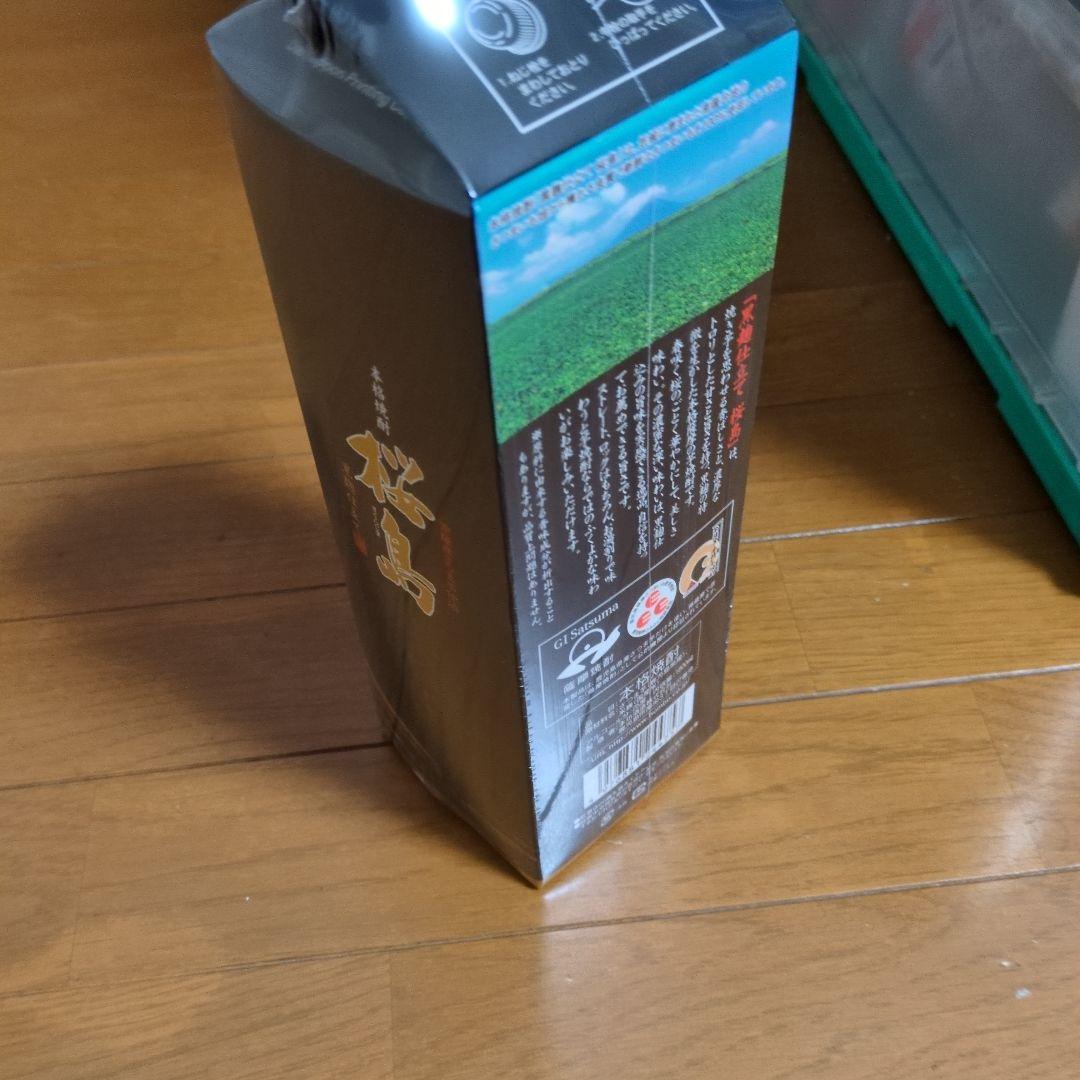 桜島　黒麹仕立て　芋焼酎 25度 　6本