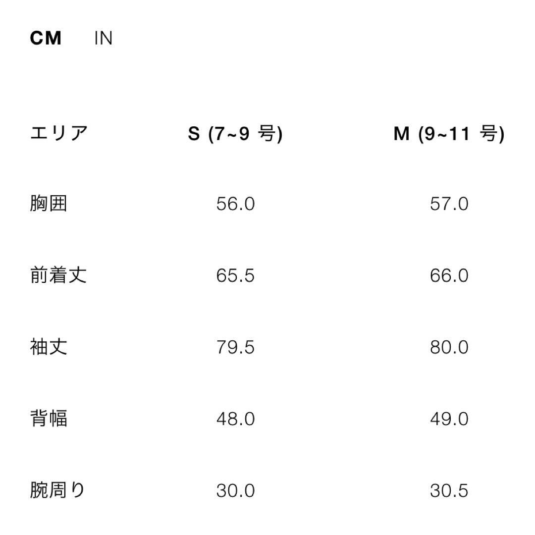 ZARA ザラ　フェイクレザージャケット　XS レザージャケット ブラック 黒