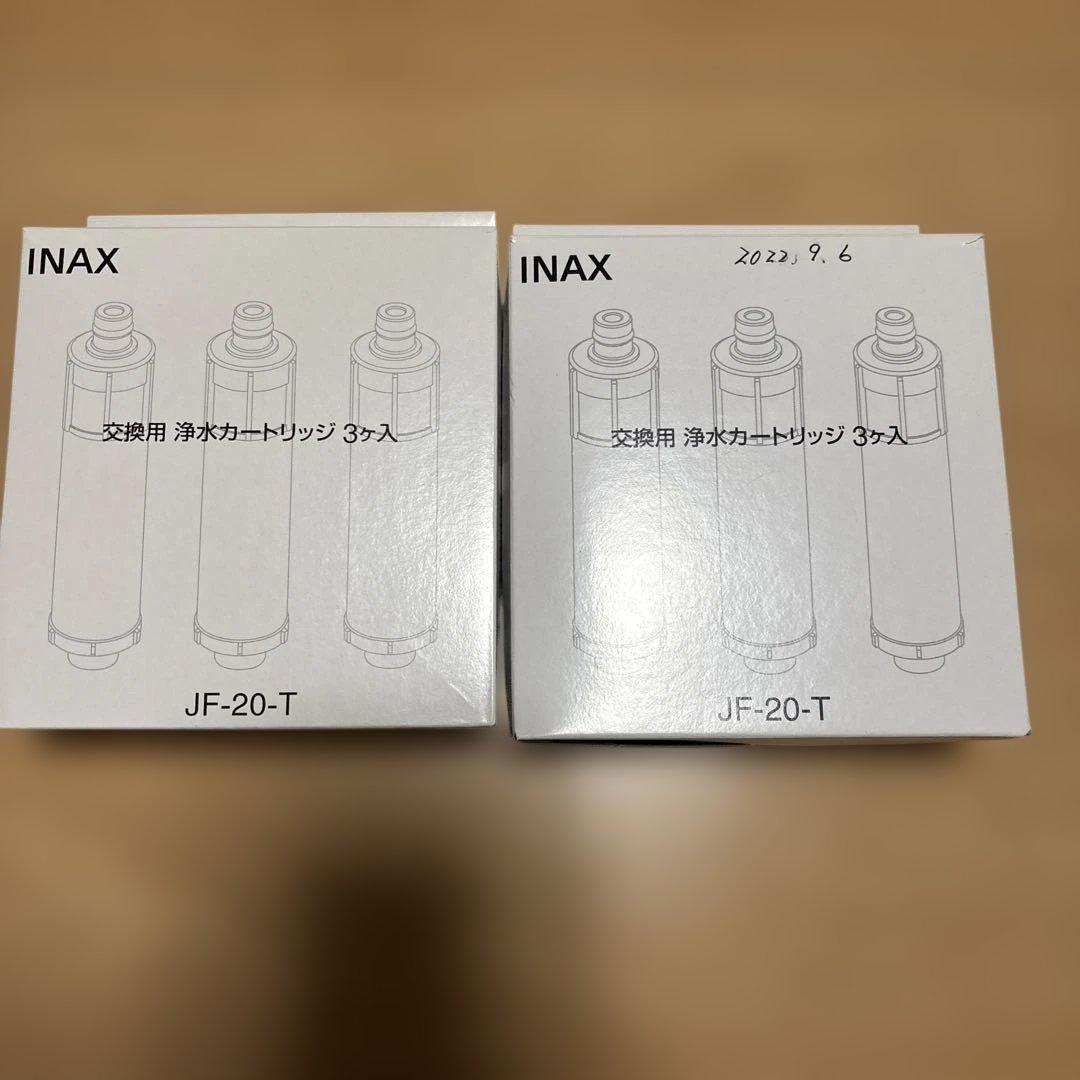 JF-20 新品6本セット JF-20-T 交換用 浄水器カートリッジ