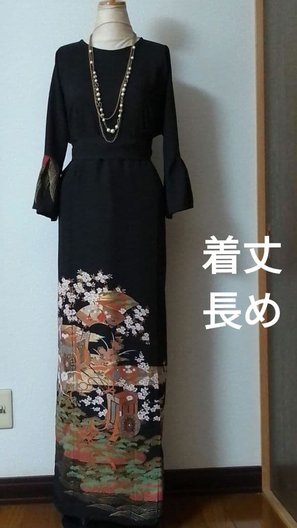 着物リメイクワンピース留袖ドレス御車
