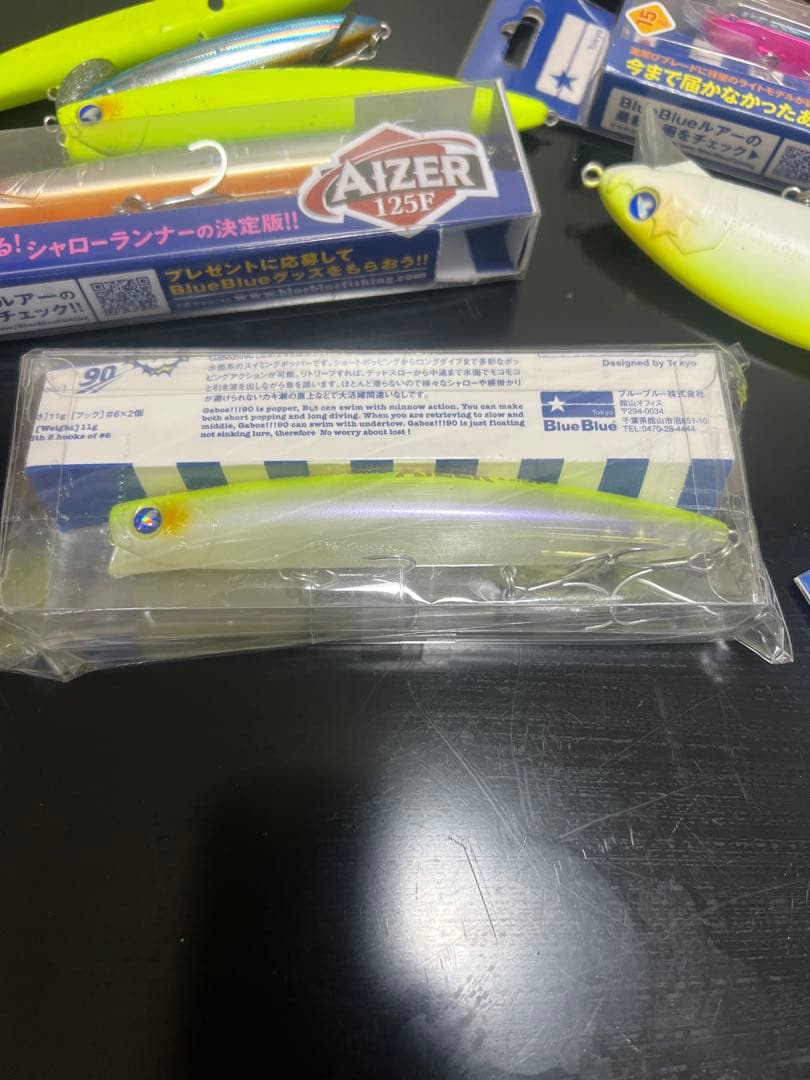 ブルーブルー ルアーセット ブローウィン 他 12点