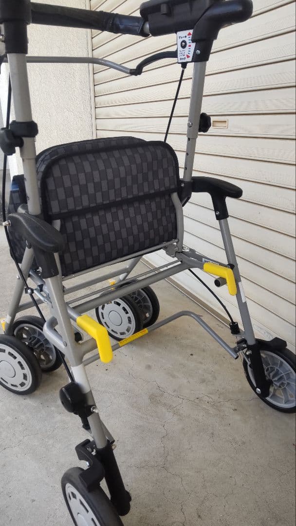 歩行車 シンフォニーAR 島製作所