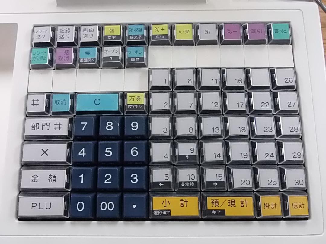 1211設定無料スキャナー30部門東芝テックMA-2055インボイスレジスター
